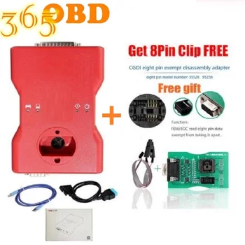 

CGDI Prog For BMW MSV80 Auto key programmer Plus For BMW FEM/BDC F20 F30 F35 X5 X6 I3 Test Platform Get Free Reading 8 Foot Chip