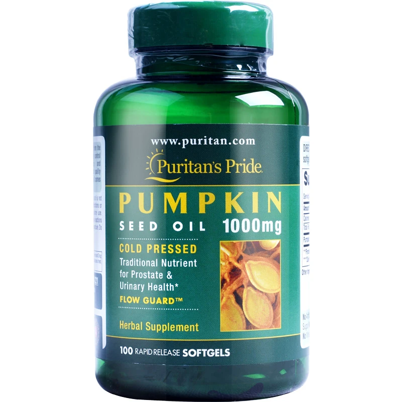 Free Shipping Pumpkin Seed Oil 1000 Mg 100 Softgels Cold Pressed Traditional Nutrient For