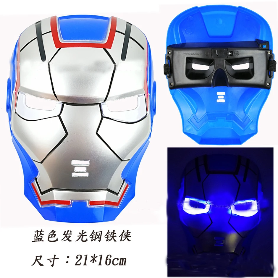 With light Маска для Хэллоуина, игрушки, Мстители, Детские маски, руки, светодиодный, со звуком, Raytheon, молоток/Железный человек/Человек-паук, качественная игрушка - Цвет: With light