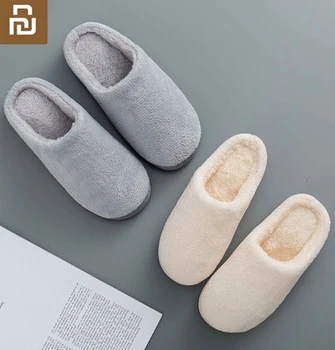 

New Youpin Winter home indoor warm couple slippers soft bottom non-slip fabric plus velvet cotton slippers