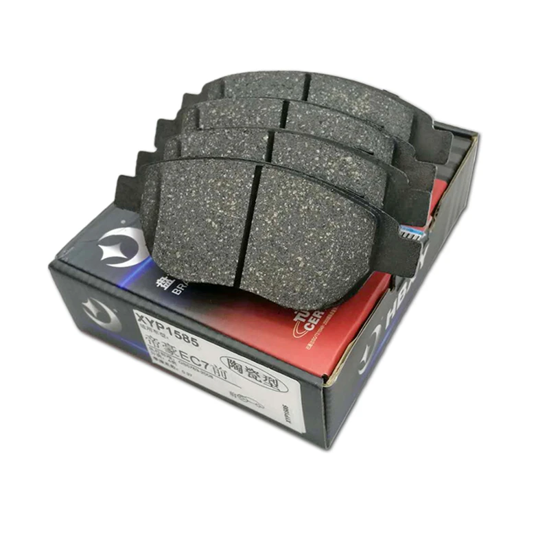 Передняя тормозная колодка для тормозной системы 09 12 Geely Emgrand7 EC7/RV/718/715