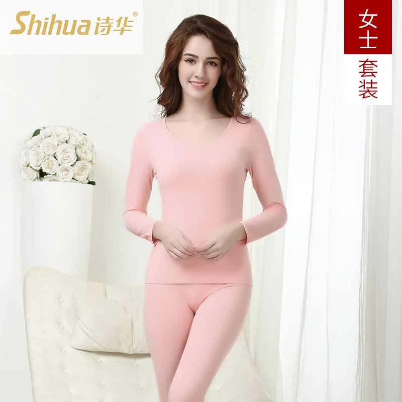 Autumn and winter new women's thermal underwear set Winter autumn clothes pants Slim stretch inside the warm shirt set