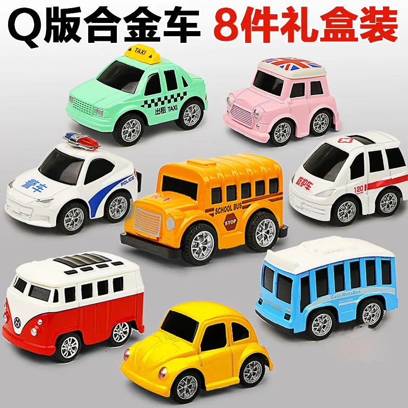Toy Cars Effective Boy Car Effective Alloy 4 Warrior Baby Effective in 1-Year-Old-2-Year-Old-3 a Year of Age Semi