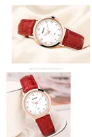 Couple Watches