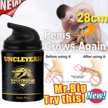 Penis Enlargement Cream Male Penile Lubricant Massage Oil Erection Enhance Growth Big Dick Increase Thicken