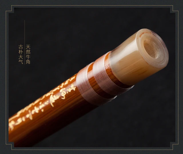 笛中国dongxehua 8882 tone F 笛中国dongxehua 8882 tone F Dong Xue Hua Dizi - Model 8882