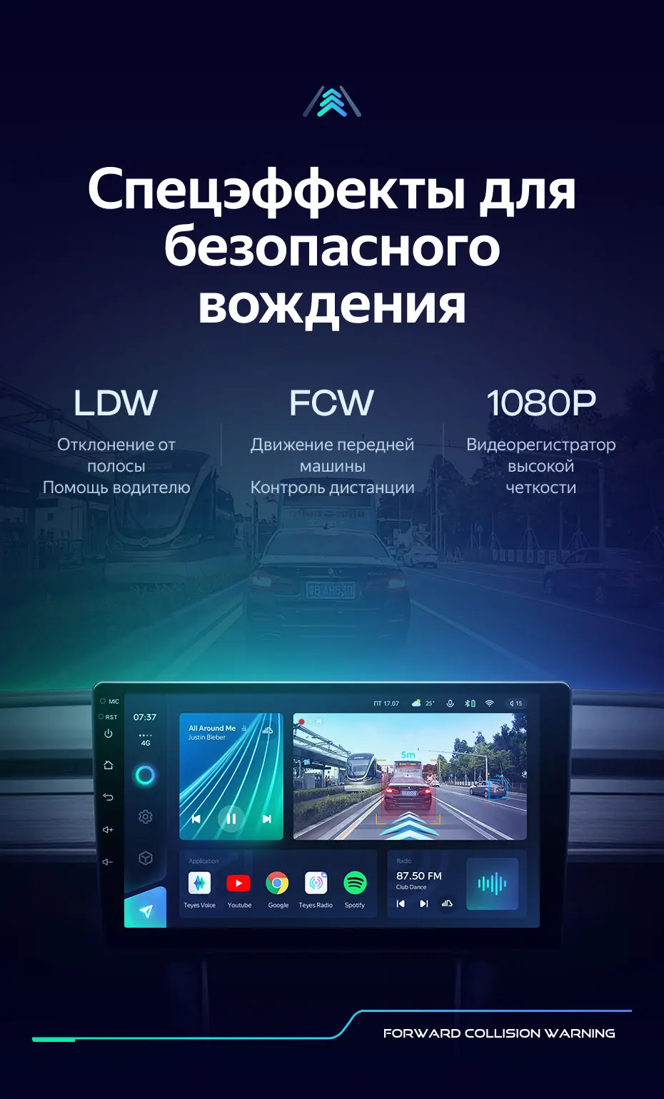 TEYES Тиайс CC3 Штатная магнитола For Toyota Volkswagen Hyundai Kia ...