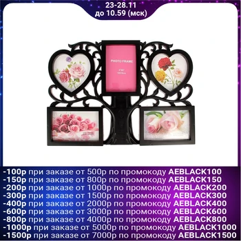 

Photo frame for 5 photos 10x15 cm, 12x12 cm "Tree of Life" black