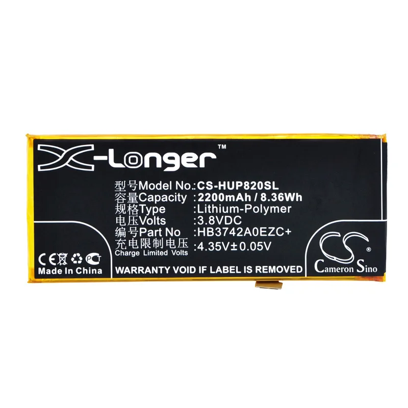 CameronSino Чехол для мобильного телефона HUAWEI Ascend P8 Lite CAG-L23 CAG-LX3 CRO-L02 CRO-L22 CRO-U00