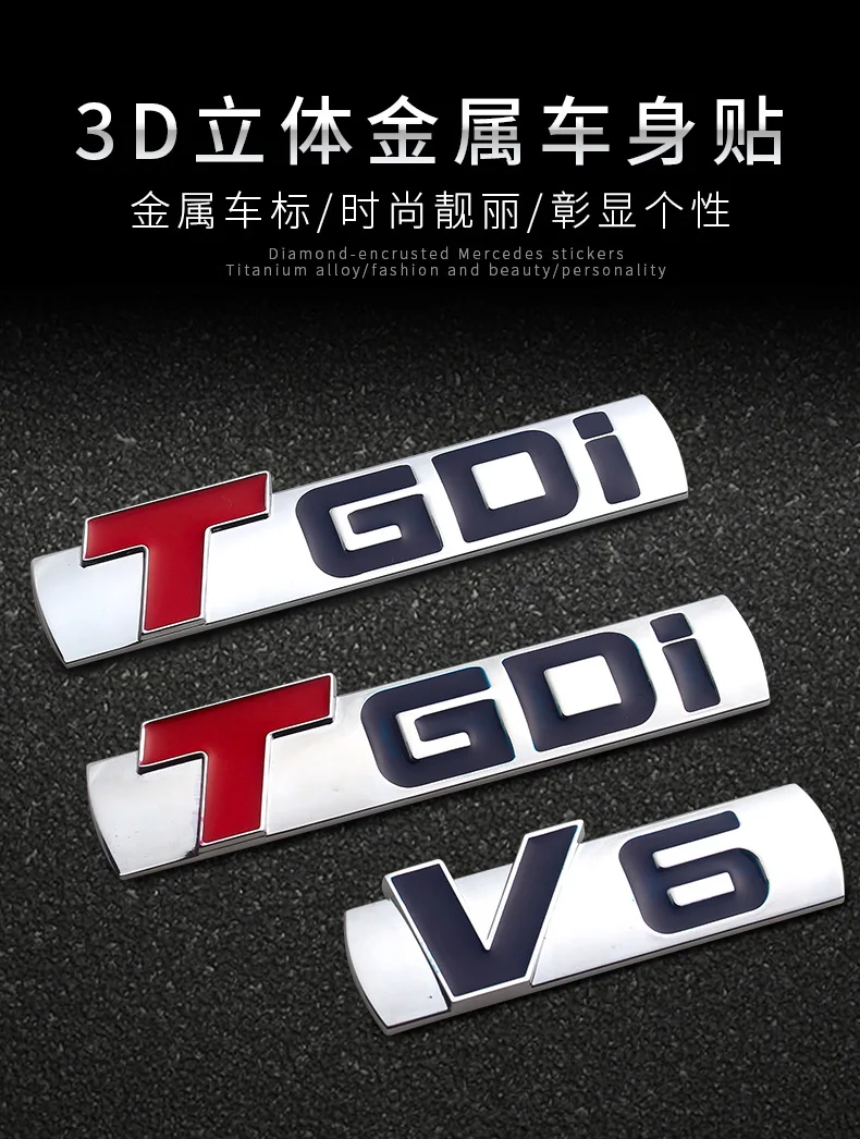 Подходит для Geely Modified Unitang New Dihao Borui английский задний логотип для автомобиля TGDI V6 Tag Body Sticks боковая этикетка
