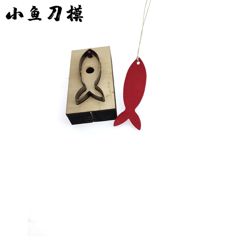 

Handmade leather knife mold DIY hand knife mold laser knife mold custom leather label fish knife mold Y668