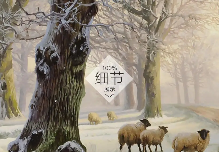 QQ截图20190828165202