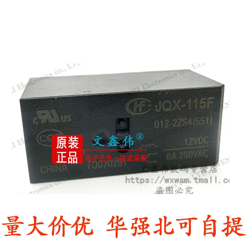 10 шт./лот Новинка JQX-115F-012-2ZS4 28A250VAC