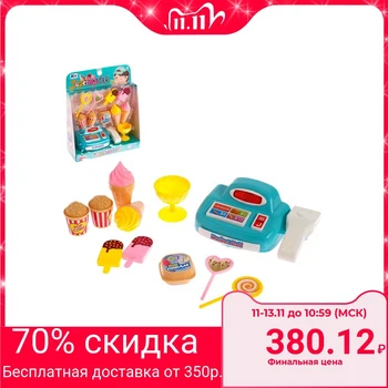 

Game set "cash register-baby" with accessories