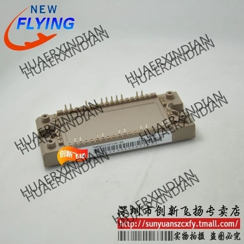 

Brand new original 7MBR35VP120-50/7MBR35U4P120-50 35A-1200V
