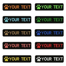 Нашивки на собаку, 10x2,5 см, с вышивкой и именем под заказ Нашивки на собаку, 10x2,5 см, с вышивкой и именем под заказ