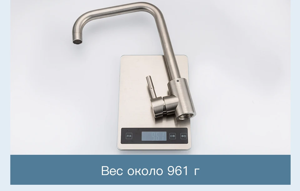 frap-冷热-厨房龙头模版_07