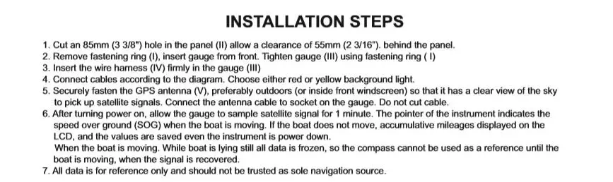 85km说明书截图2