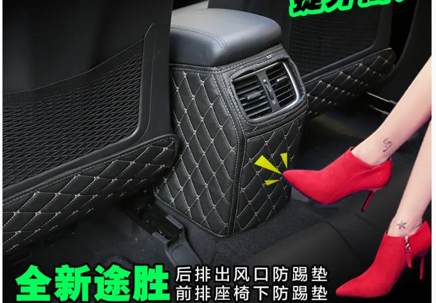

seats care back seat protector Rear Seat Anti-Kick Pad Seat cover Automotive interior Modified For Hyundai Tucson 2015-2018