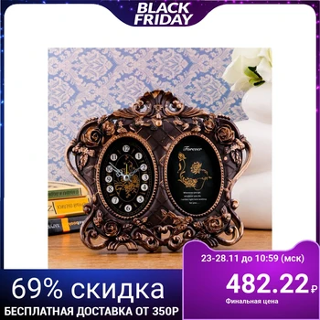 

Alarm Clock "Muner" with photo frame, 23x20 cm 1622278
