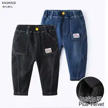 Джинсы для мальчиков; сезон зима-весна; детские джинсы; одежда для малышей; джинсовые брюки для малышей; детские брюки для мальчиков; джинсы; бархатные брюки; теплая одежда