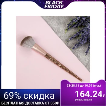 

Makeup brush "GLOSS", beveled, 16.7 cm, case, gold color