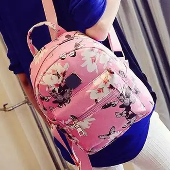 

Durable Narcissus Faux Leather Handbag Travel Bag Backpack Small Backpack School Wear Resistant Shoulder Bag Women Bag Rucksack