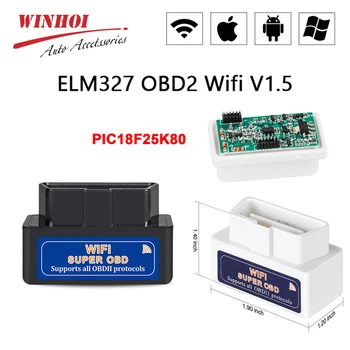 

ELM327 Wifi PIC18F25K80 V1.5 Auto Scanner Cars Diagnostic for Android/IOS/PC Car Code Reader Diagnostic Tool ELM327 OBD2 PIC