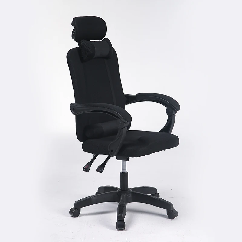 

Reclining Office Computer Chair Home Dormitory Student Swivel Chair Staff Lunch Break Chair Meeting Business Net Chair Bow Seat