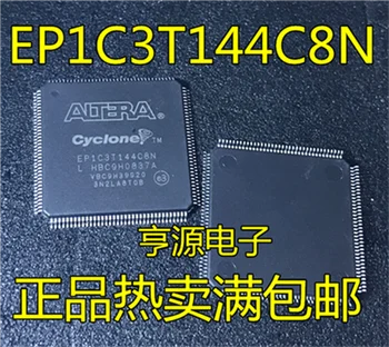 

EP1C3T144C8N EP1C3T144C8 TQFP144