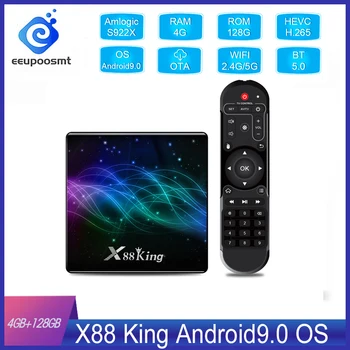 

Amlogic S922X X88 TV Box 2.4G 5G Double Wifi BT5.0 4GB RAM 128G ROM 1000M 4K 1080P 60fps USB3.0 Android 9.0 Set top box BT