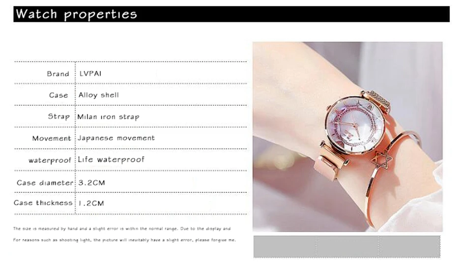 TIM截图20190923135556