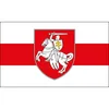 90x150 cm Belarus White Knight Pagonya Flag ► Photo 1/2