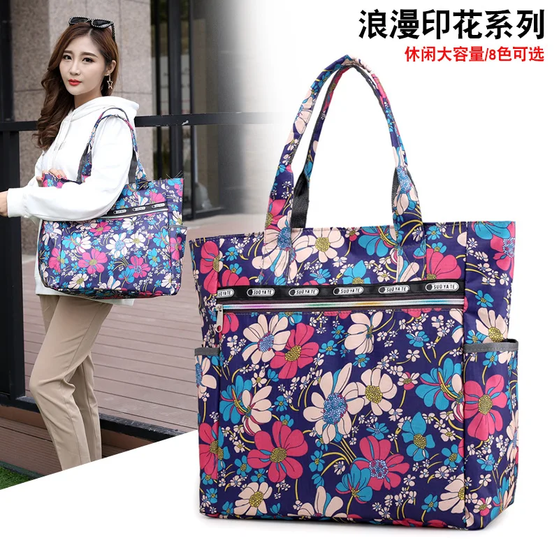 

Supply of Goods Nylon Cloth WOMEN'S Bag Shoulder Bag Mom Shopping Bag Hand Large Bag Travel Bag