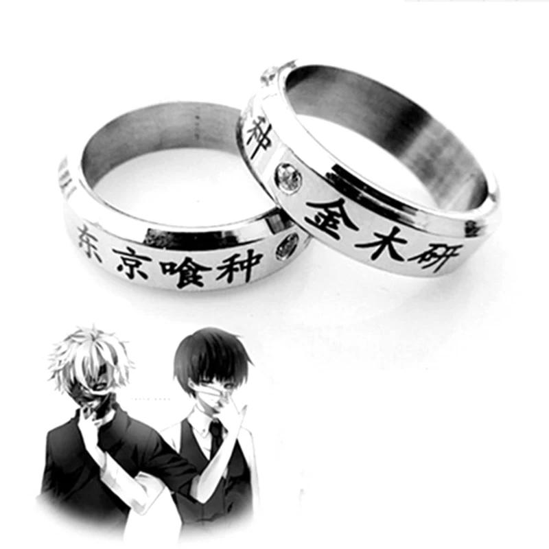

1pc Anime Japanese hot Cosplay Tokyo Ghoul kaneki ken Titanium Steel finger Ring Pendants cosplay Prop accessories Gift
