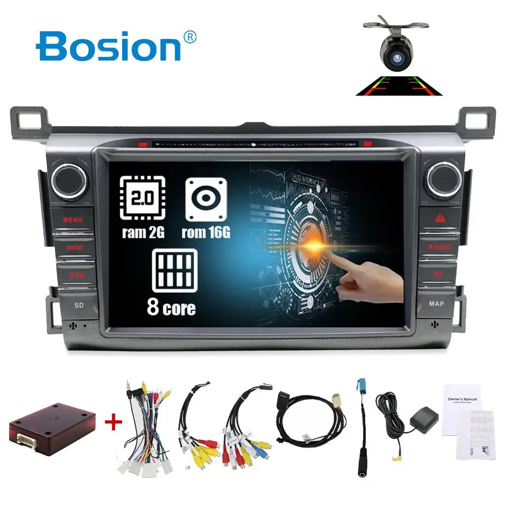 Bosion 2 din Автомобильный мультимедийный плеер Android 10 0 DVD для Toyota RAV4 RAV 4 2013 2014 2015 2016