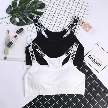 

New Style Girl's Back Bra Comfortable Without Steel Ring Women's Underwear Manufacturer Wholesale Outdoor Sports Bra