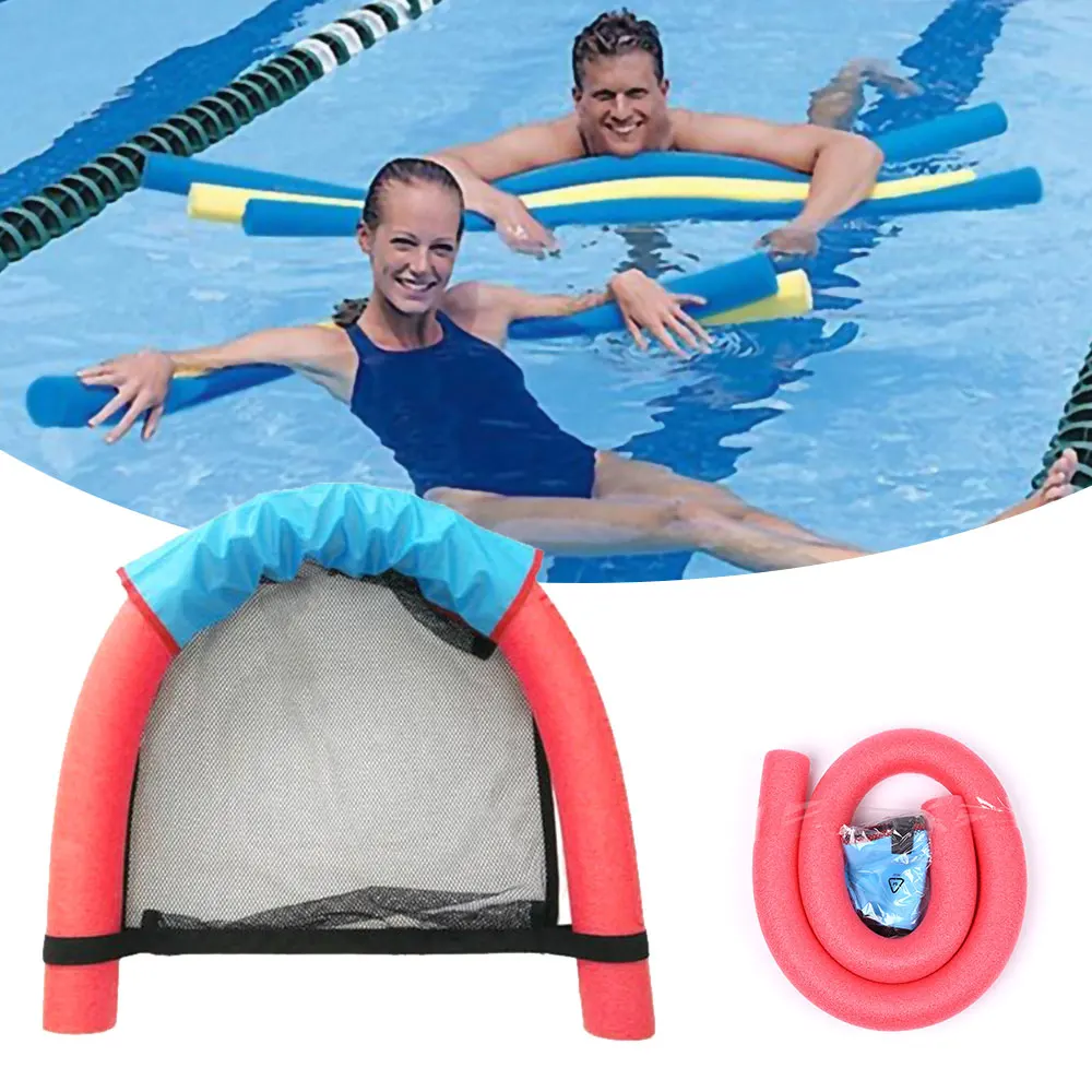 Noodle Swimming Seat Recreation Chair Water Floating Funny Toy | Спорт и развлечения