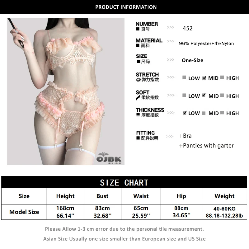 OJBK Sexy Pink Lace Bra Set Desiagn For Women Maid Cosplay Costumes Slimming Sleepwear Cute Open Crotch G-string Doggy