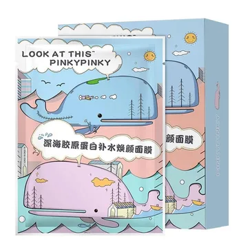 

10pcs Collagen Moisturizing Face Mask Hyaluronic Acid Silk Face Mask Moisturizing Deep Sea Essence Cartoon Whale Bulk Mask