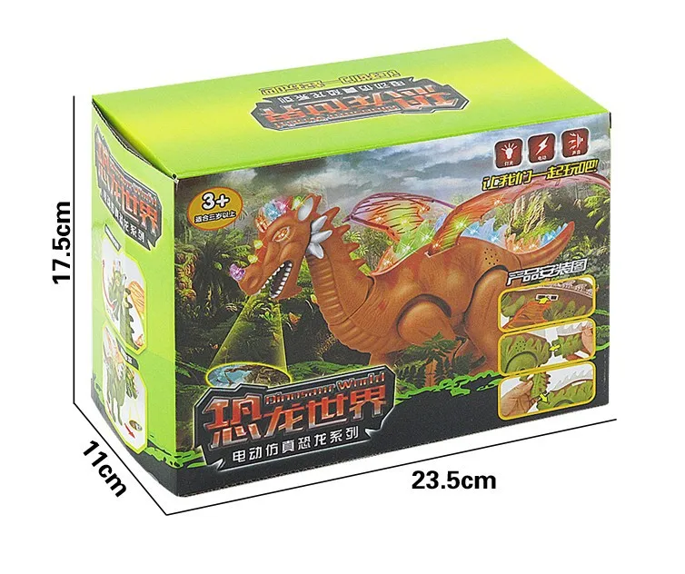 Модель большая модель Электрический динозавр T-Rex будет ходить робот боевая команда детская игрушка модель проекционный динозавр