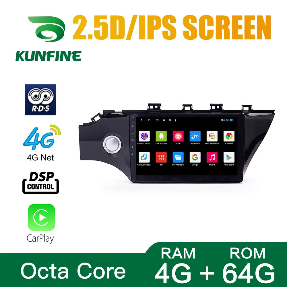 Octa Core 1024*600 Android 10 0 автомобильный DVD GPS-навигатор плеер Deckless стерео для KIA K2 RIO 4 2017-2019