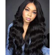 Natifah черный парик длинный волнистый парик объемная волна перука 28 дюймов Синтетические парики на кружеве 150% Плотность парики для черных женщин