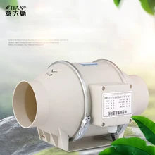 Круглый канальный вентилятор 6 дюймов 150 сильная вентиляция кухонная вытяжка ванная комната вытяжка Бесшумная ITAS9945A