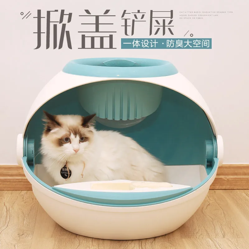Напрямую от производителя, наполнитель для кошачьего туалета, коробка, полностью закрытый флип, большой размер, анти-внешние брызги, дезодорант, кошка для отправки C