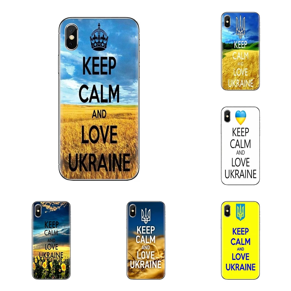 Мягкий чехол для Xiaomi Mi3 samsung A10 A30 A40 A50 A60 A70 Galaxy S2 Note 2 большое ядро Prime keep calm and love Ukraine