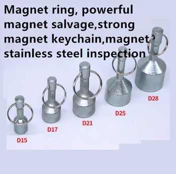 

One piece of free shipping strong magnet ring, strong magnet salvage, strong magnet keychain, magnet stainless steel inspection