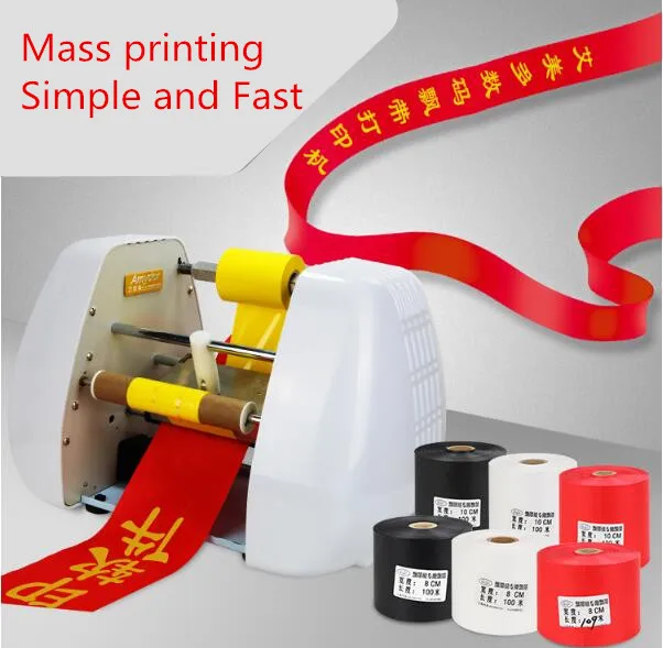 Упаковочная ленточная машина/фольга пресс машина AMD-150 цифровая Горячая фольга штамповочная печатная машина