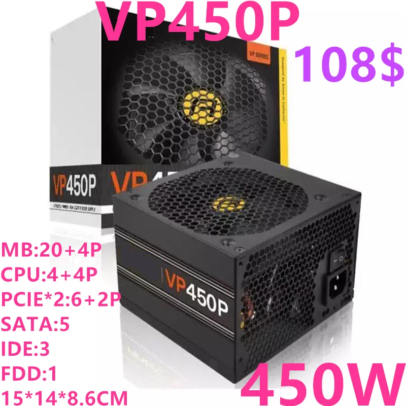 Новый блок питания для антенны бренда ATX немодульная поддержка 2060 графическая