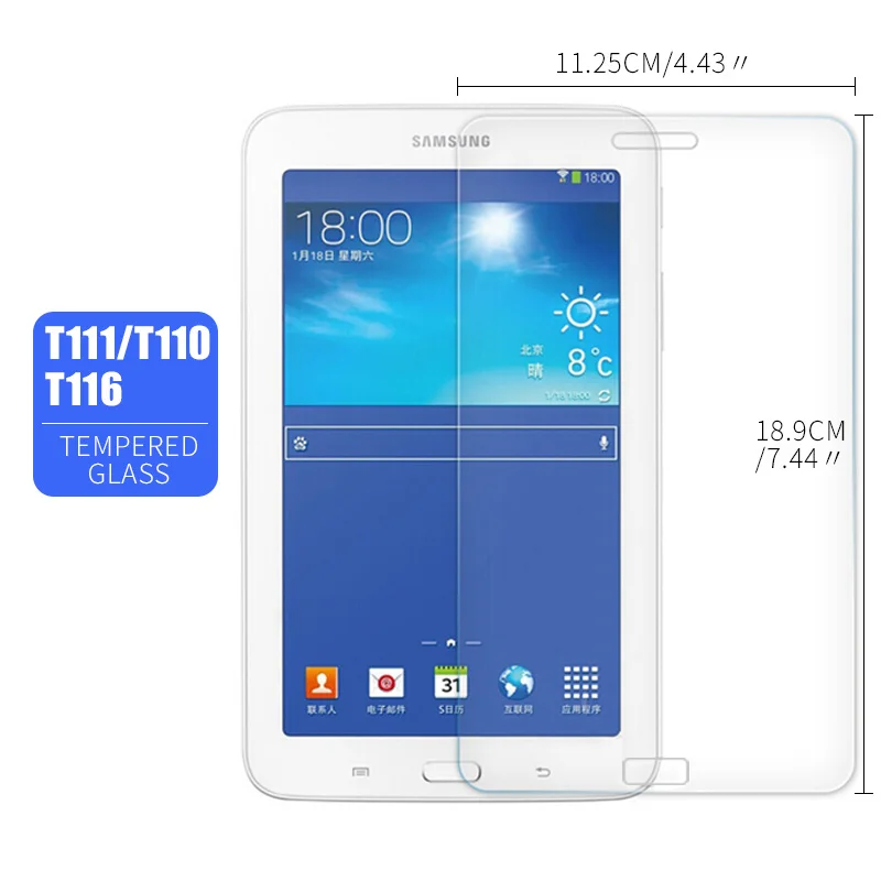 

Screen Protector For Samsung Galaxy Tab 3 Lite 7.0 SM-T110 SM-T111 SM-T116 9H Tempered Glass for Samsung Tab3 Lite 7 inch T110